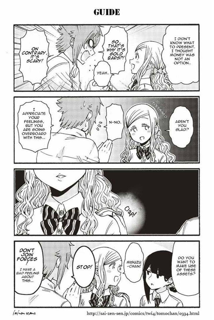 Tomo Chan Wa Onnanoko Chapter 334 Page 1