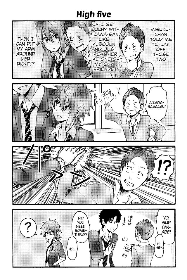 Tomo Chan Wa Onnanoko Chapter 34 Page 1