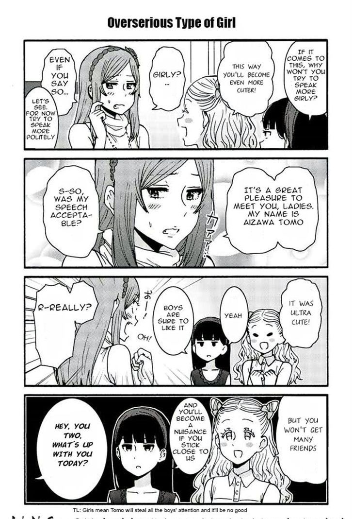 Tomo Chan Wa Onnanoko Chapter 340 Page 1