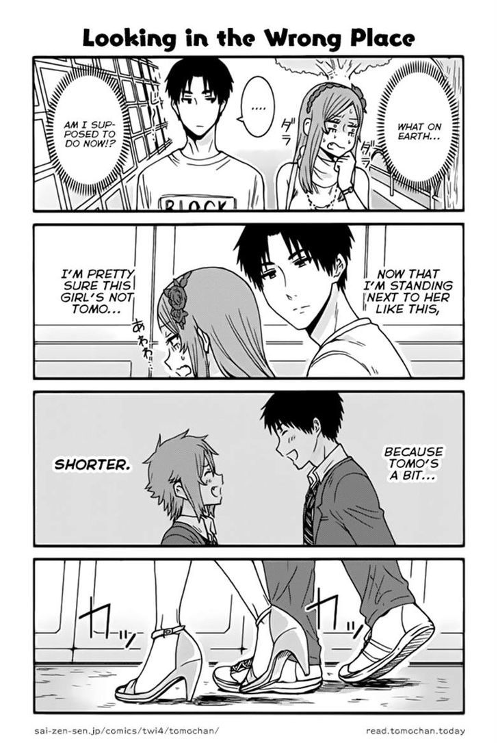 Tomo Chan Wa Onnanoko Chapter 349 Page 1