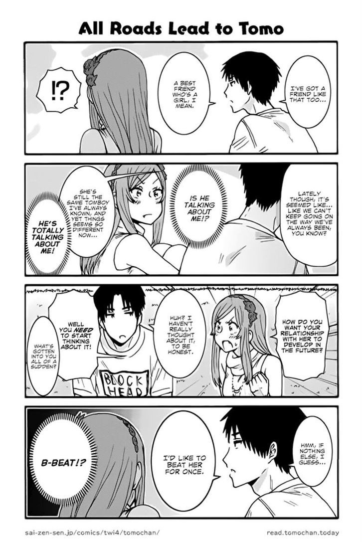 Tomo Chan Wa Onnanoko Chapter 354 Page 1