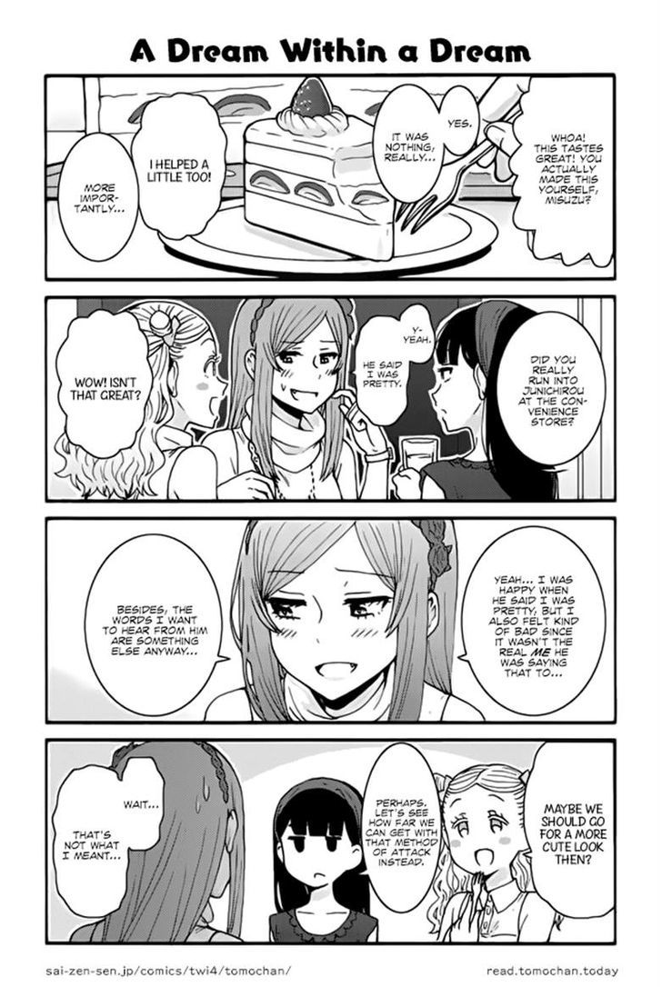 Tomo Chan Wa Onnanoko Chapter 358 Page 1