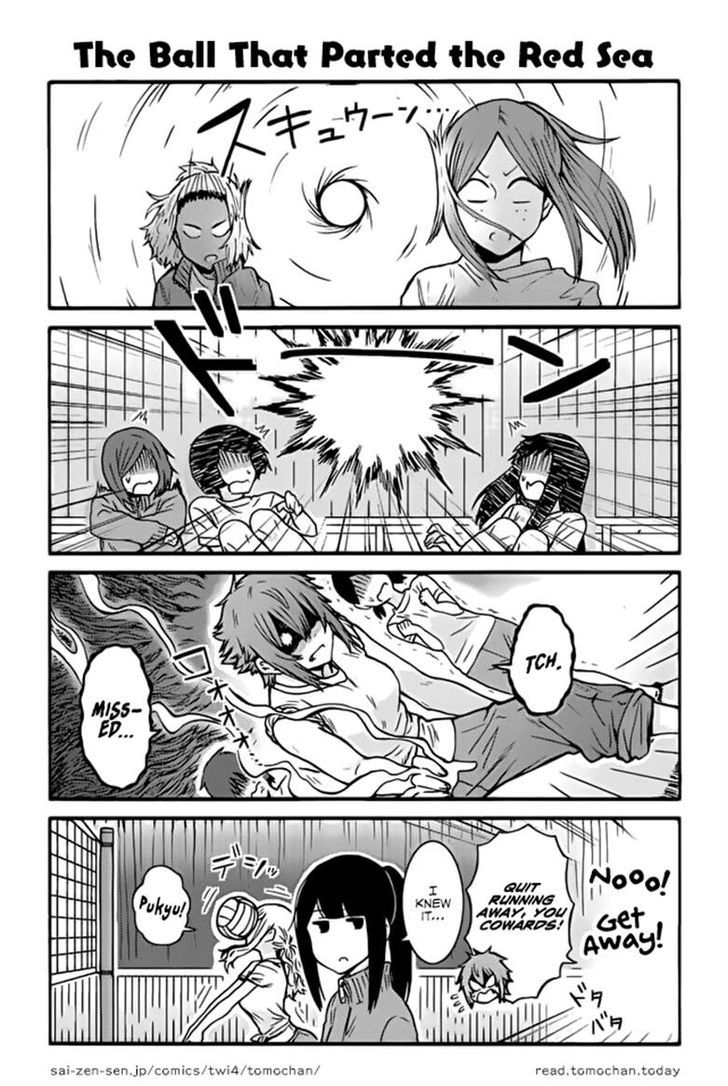 Tomo Chan Wa Onnanoko Chapter 364 Page 1