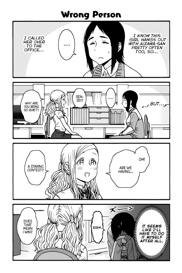 Tomo Chan Wa Onnanoko Chapter 368 Page 1