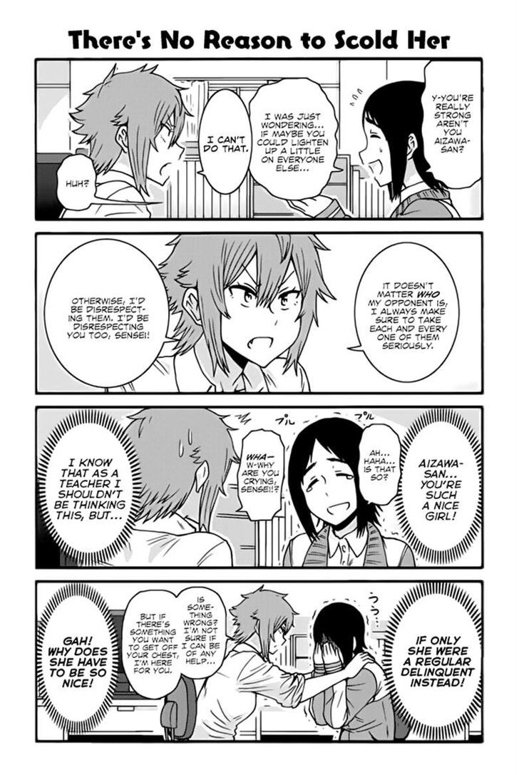 Tomo Chan Wa Onnanoko Chapter 370 Page 1