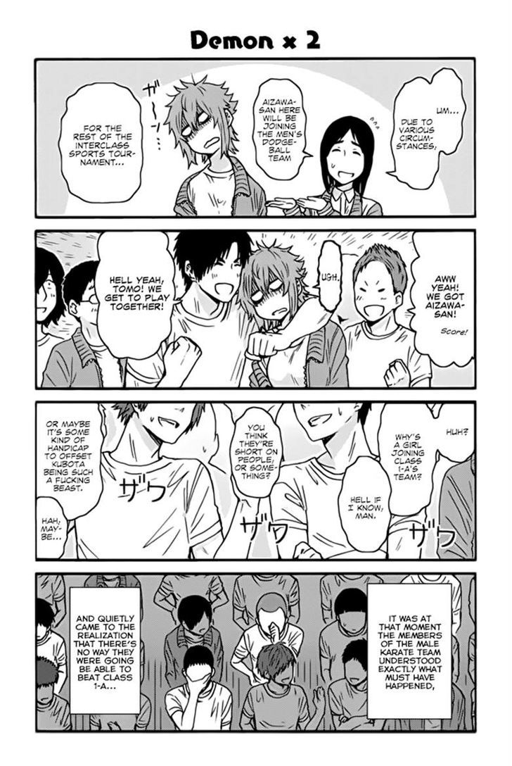 Tomo Chan Wa Onnanoko Chapter 372 Page 1