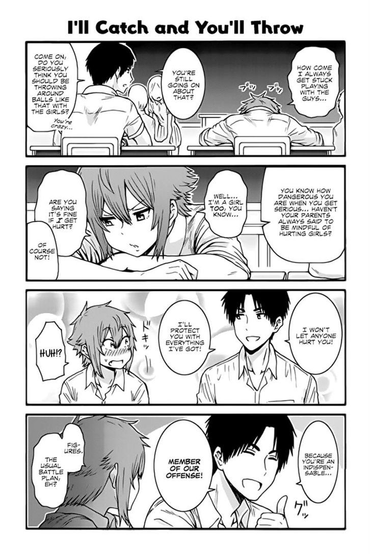 Tomo Chan Wa Onnanoko Chapter 374 Page 1