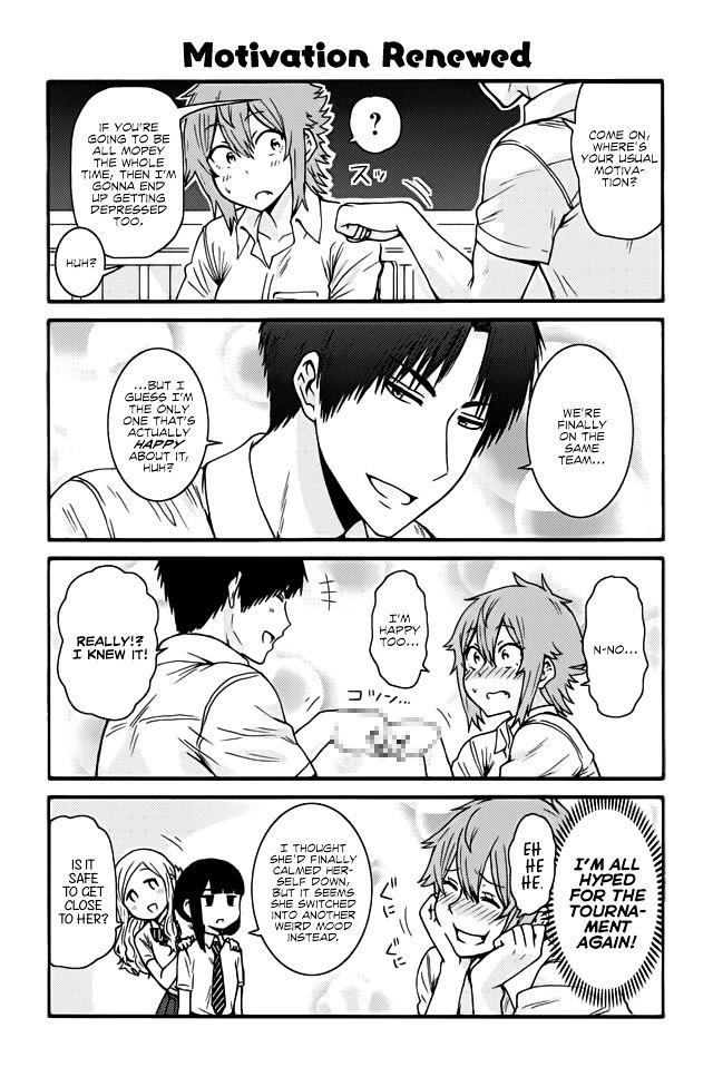 Tomo Chan Wa Onnanoko Chapter 375 Page 1