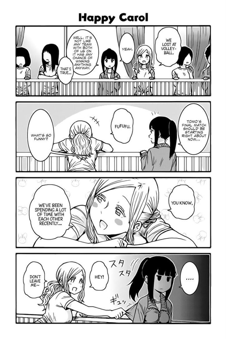 Tomo Chan Wa Onnanoko Chapter 379 Page 1