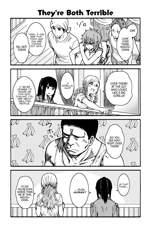 Tomo Chan Wa Onnanoko Chapter 380 Page 1