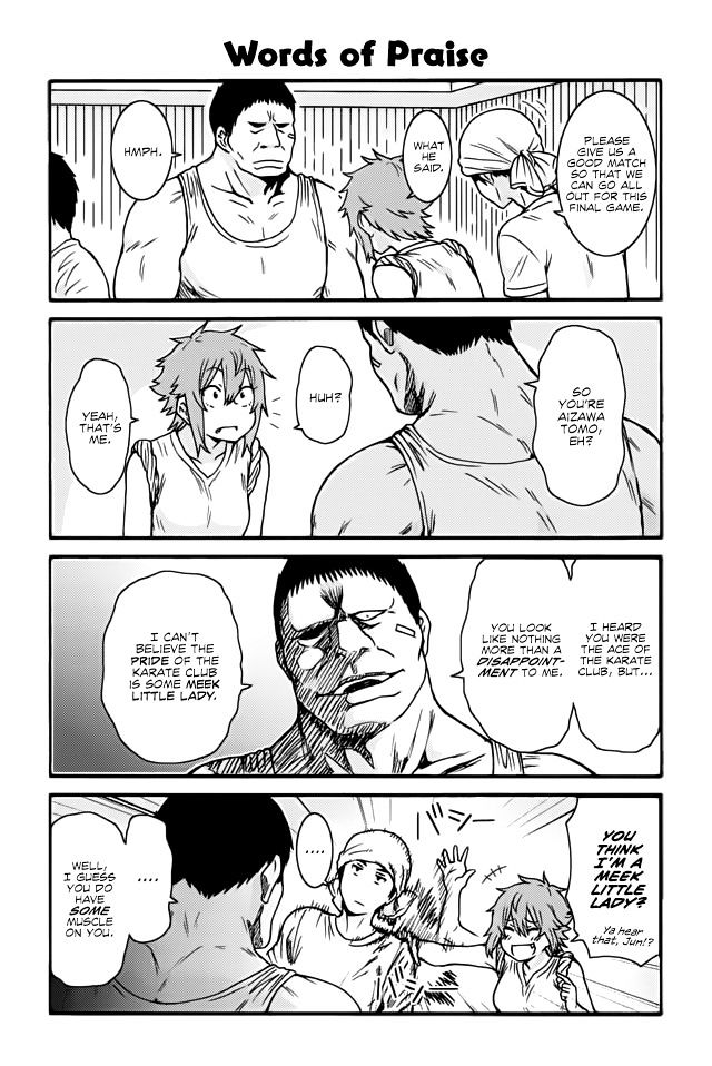 Tomo Chan Wa Onnanoko Chapter 381 Page 1