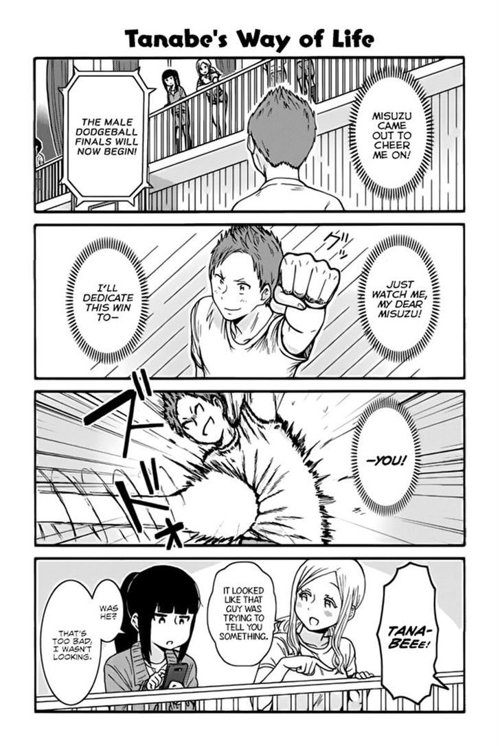 Tomo Chan Wa Onnanoko Chapter 383 Page 1