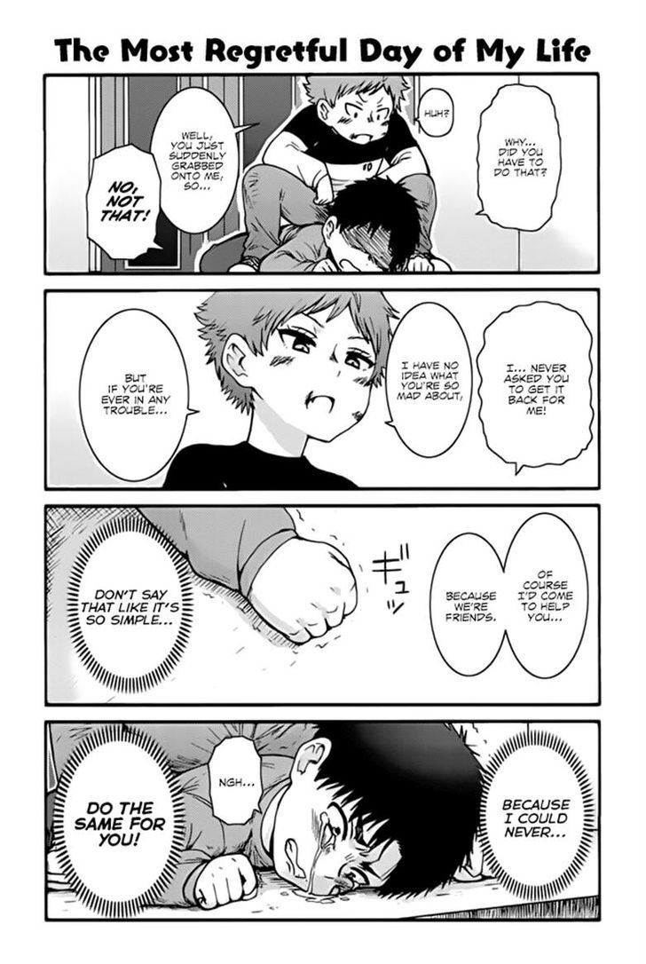 Tomo Chan Wa Onnanoko Chapter 422 Page 1