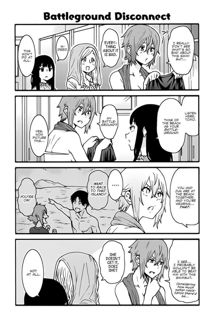 Tomo Chan Wa Onnanoko Chapter 441 Page 1