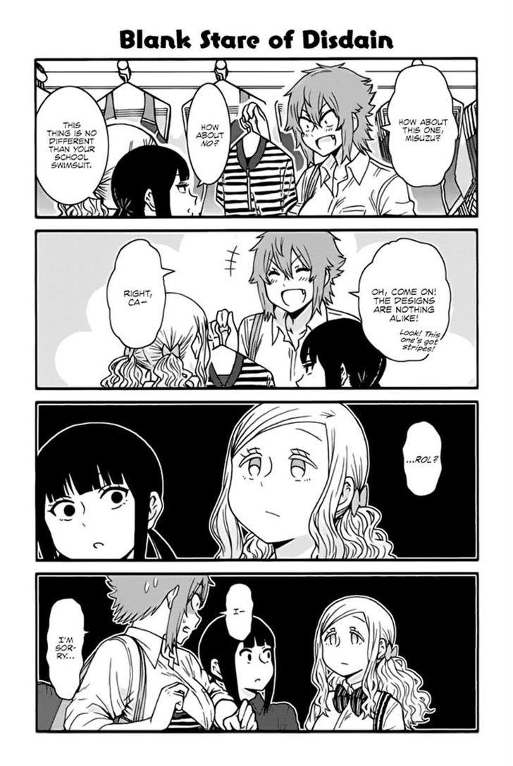 Tomo Chan Wa Onnanoko Chapter 445 Page 1