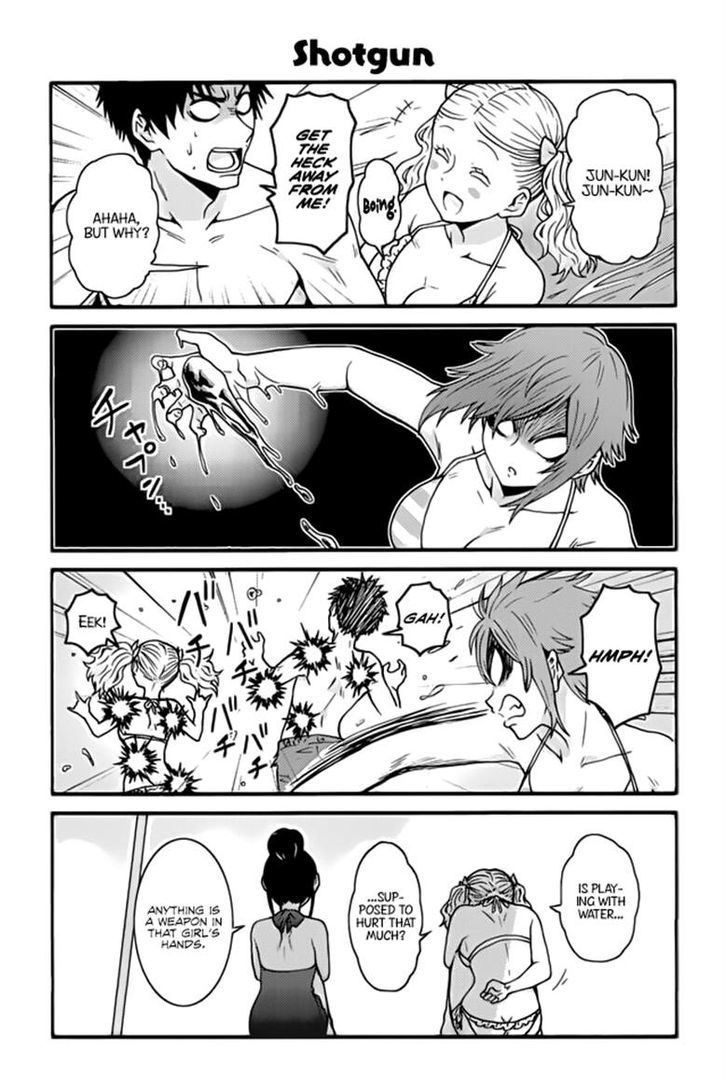 Tomo Chan Wa Onnanoko Chapter 459 Page 1