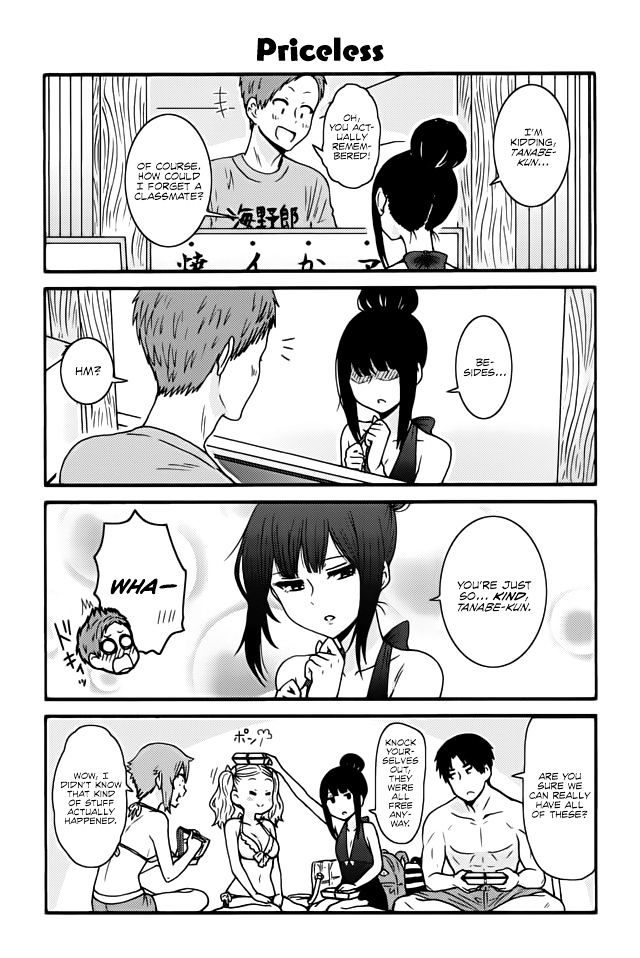 Tomo Chan Wa Onnanoko Chapter 462 Page 1