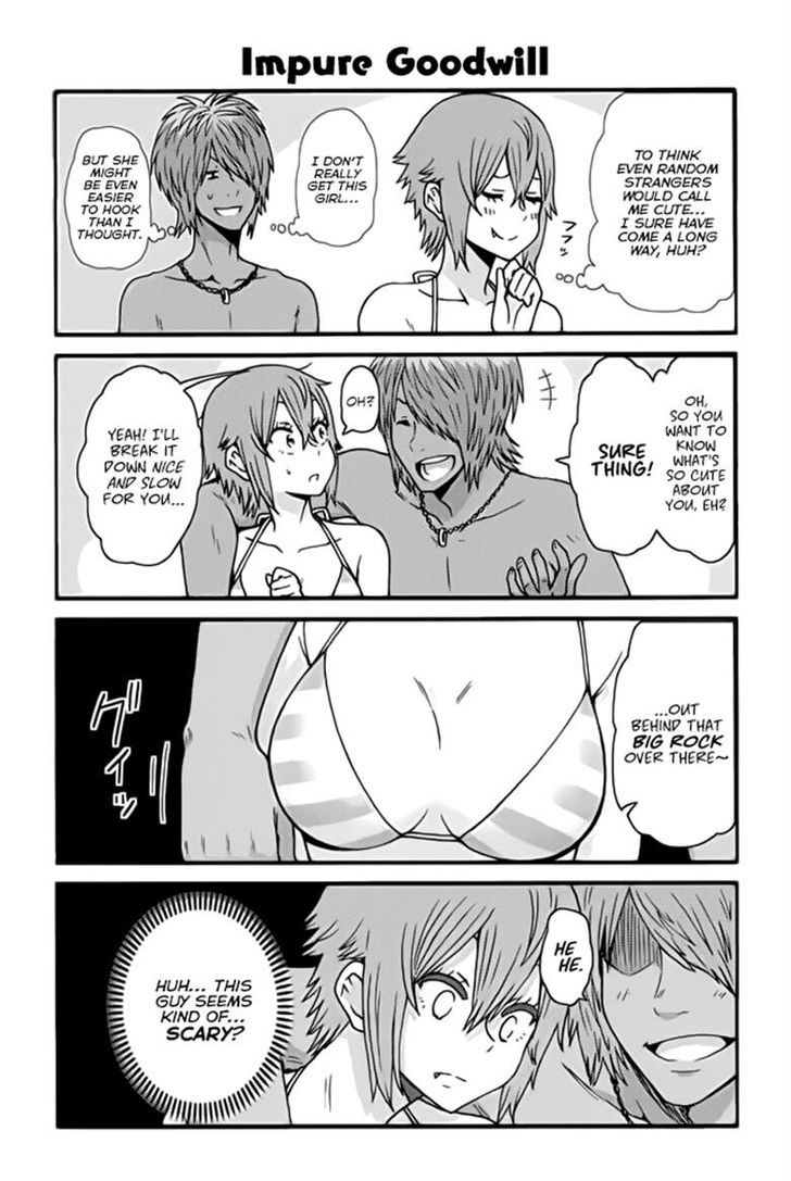 Tomo Chan Wa Onnanoko Chapter 465 Page 1