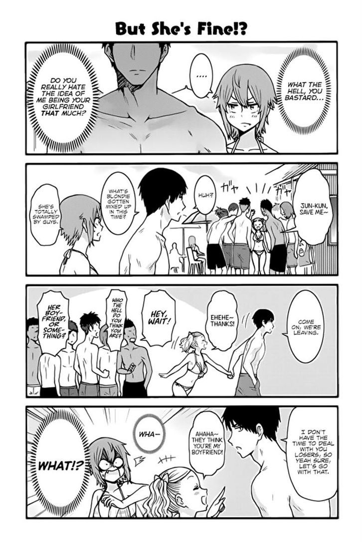 Tomo Chan Wa Onnanoko Chapter 469 Page 1