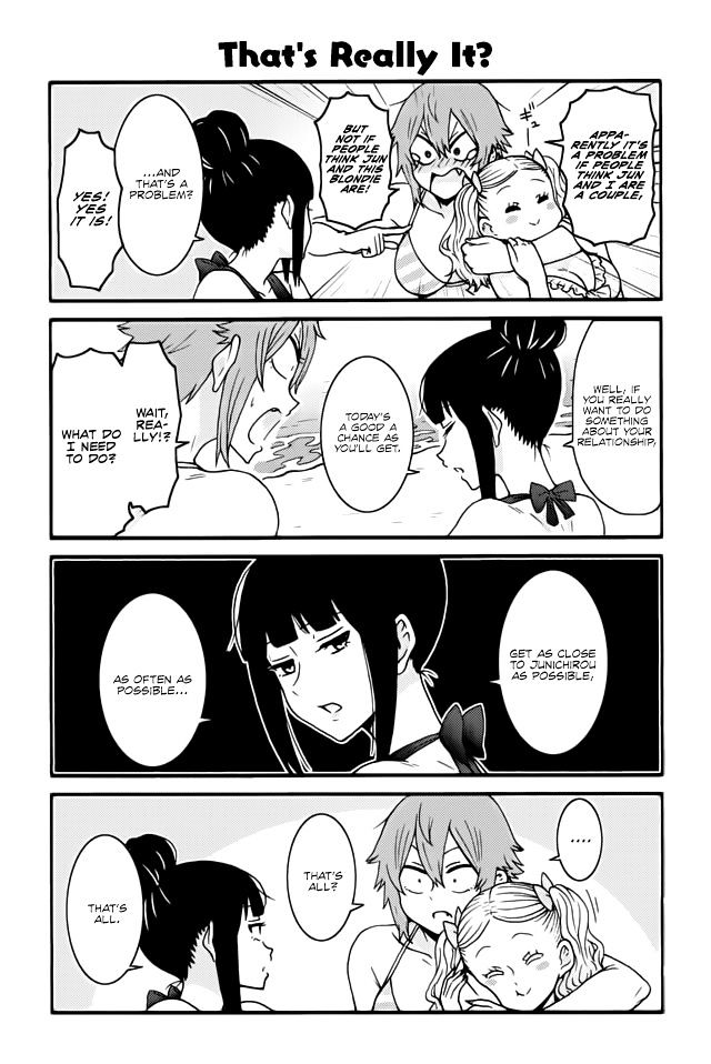 Tomo Chan Wa Onnanoko Chapter 470 Page 1