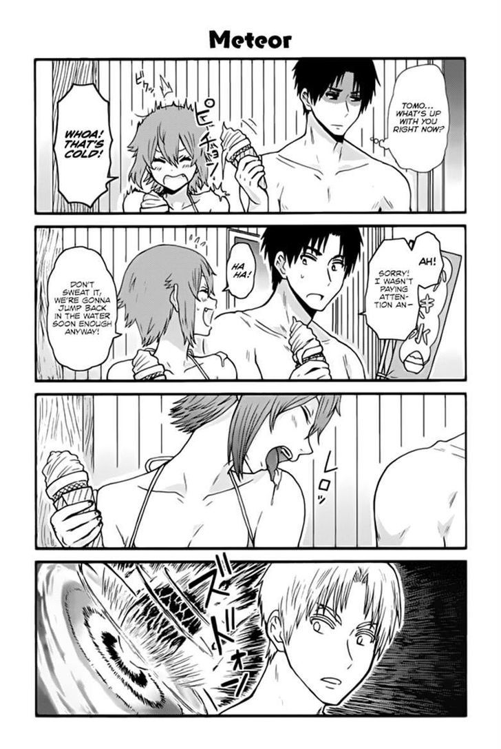 Tomo Chan Wa Onnanoko Chapter 472 Page 1