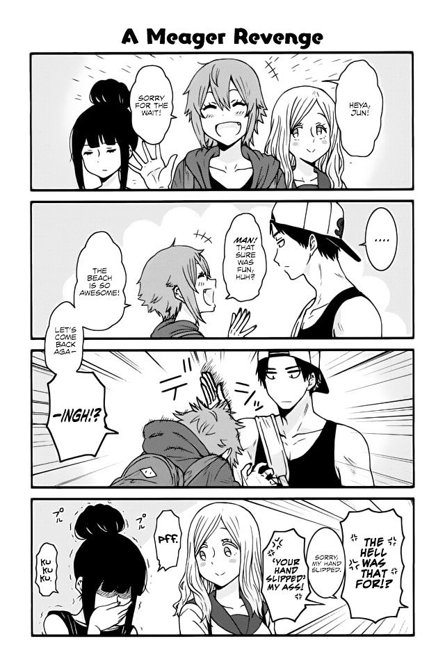 Tomo Chan Wa Onnanoko Chapter 474 Page 1