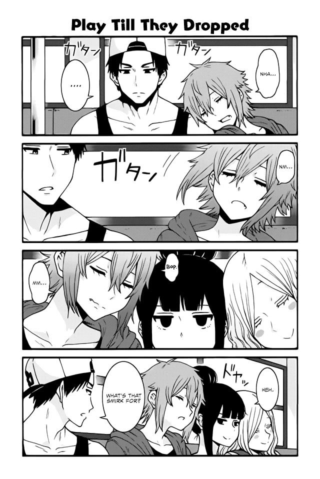 Tomo Chan Wa Onnanoko Chapter 475 Page 1