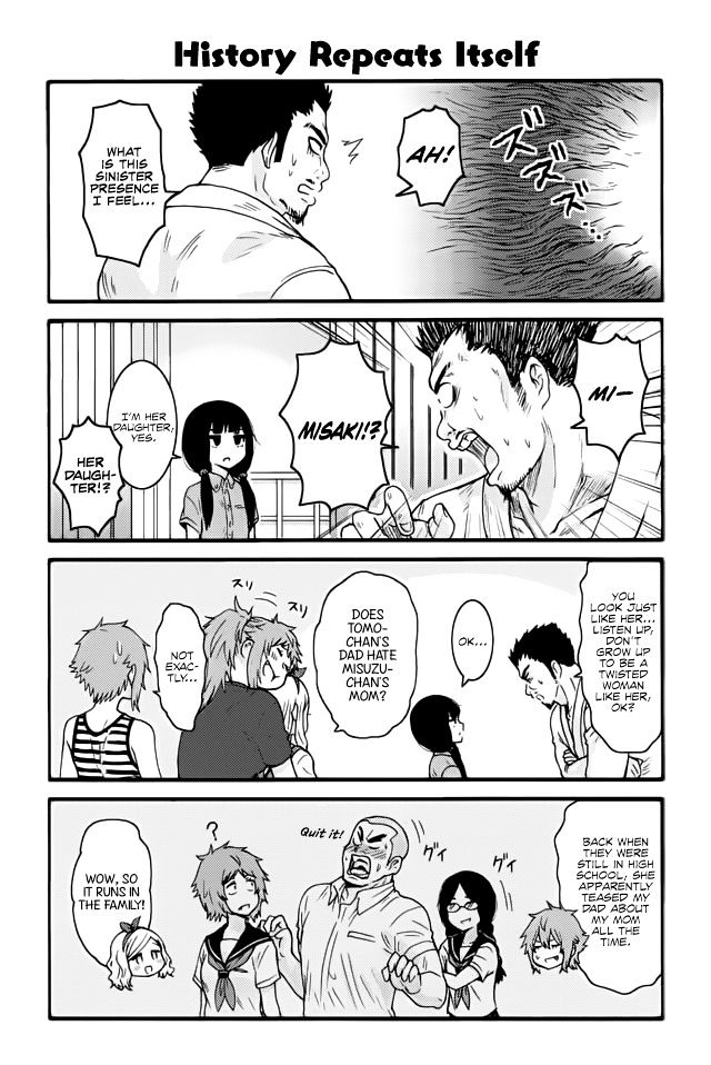 Tomo Chan Wa Onnanoko Chapter 483 Page 1