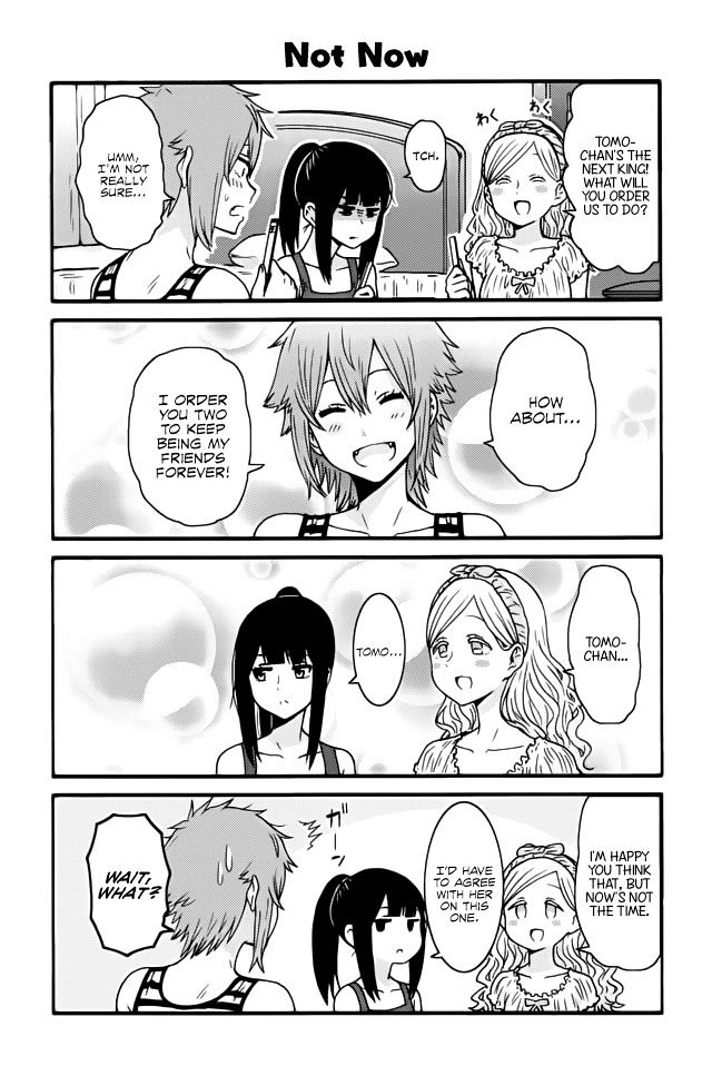 Tomo Chan Wa Onnanoko Chapter 487 Page 1