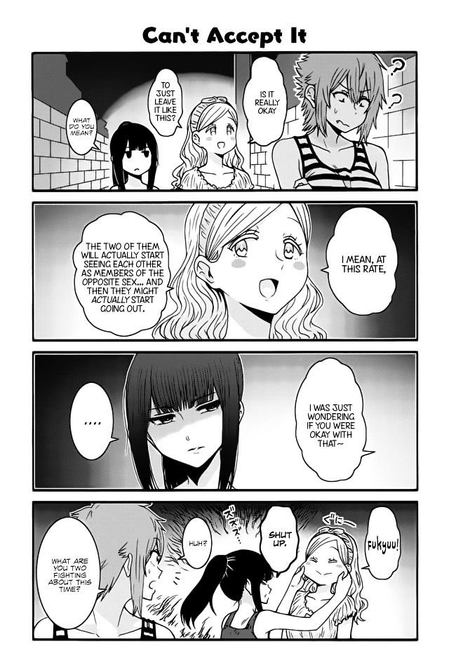 Tomo Chan Wa Onnanoko Chapter 491 Page 1