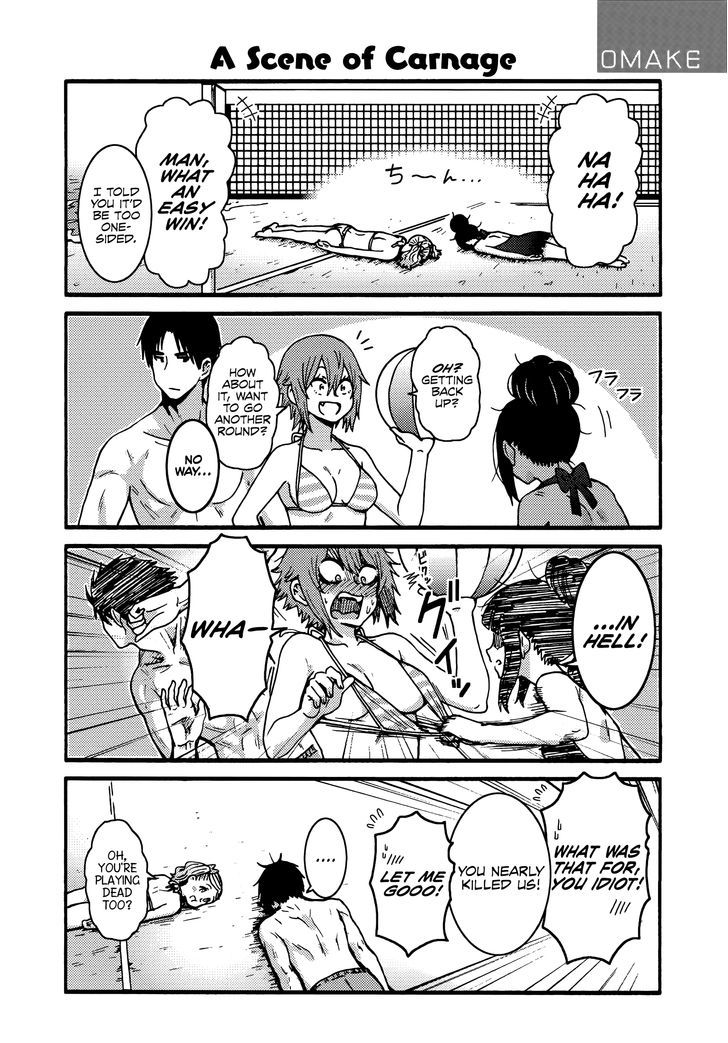 Tomo Chan Wa Onnanoko Chapter 493 Page 16