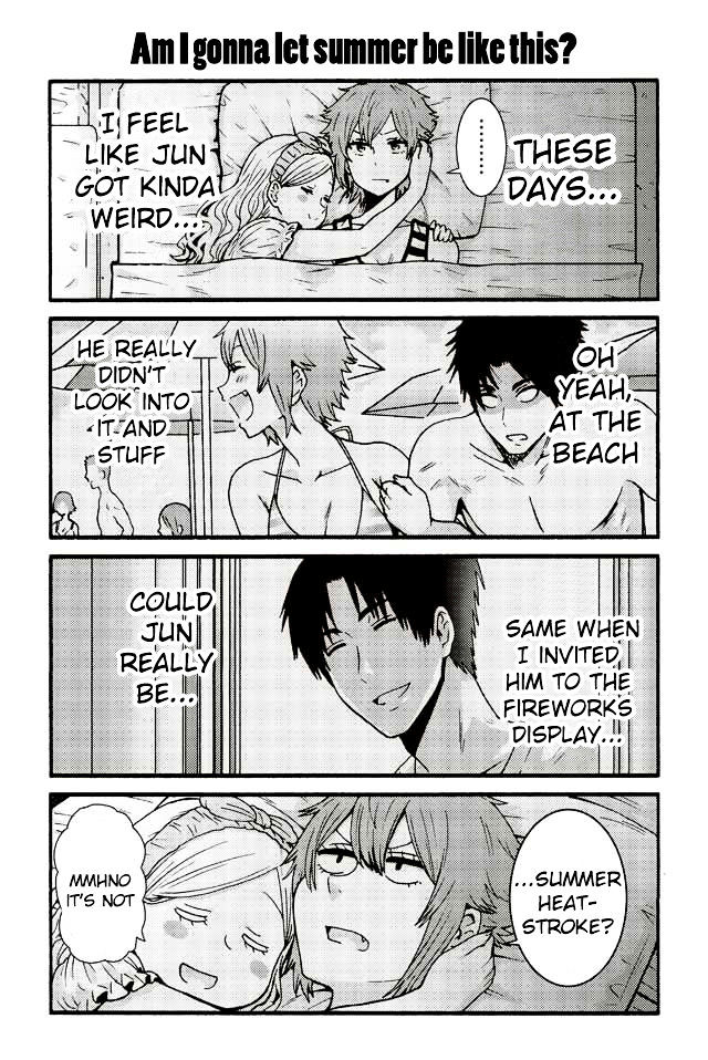 Tomo Chan Wa Onnanoko Chapter 495 Page 1