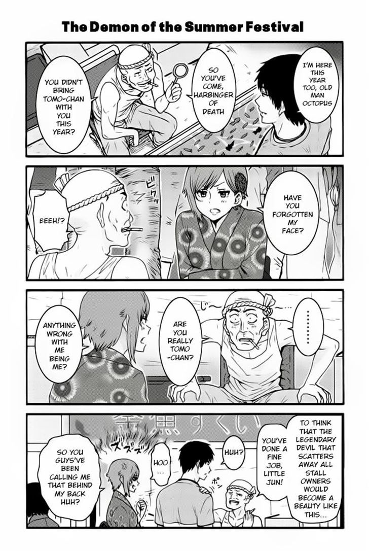 Tomo Chan Wa Onnanoko Chapter 502 Page 1