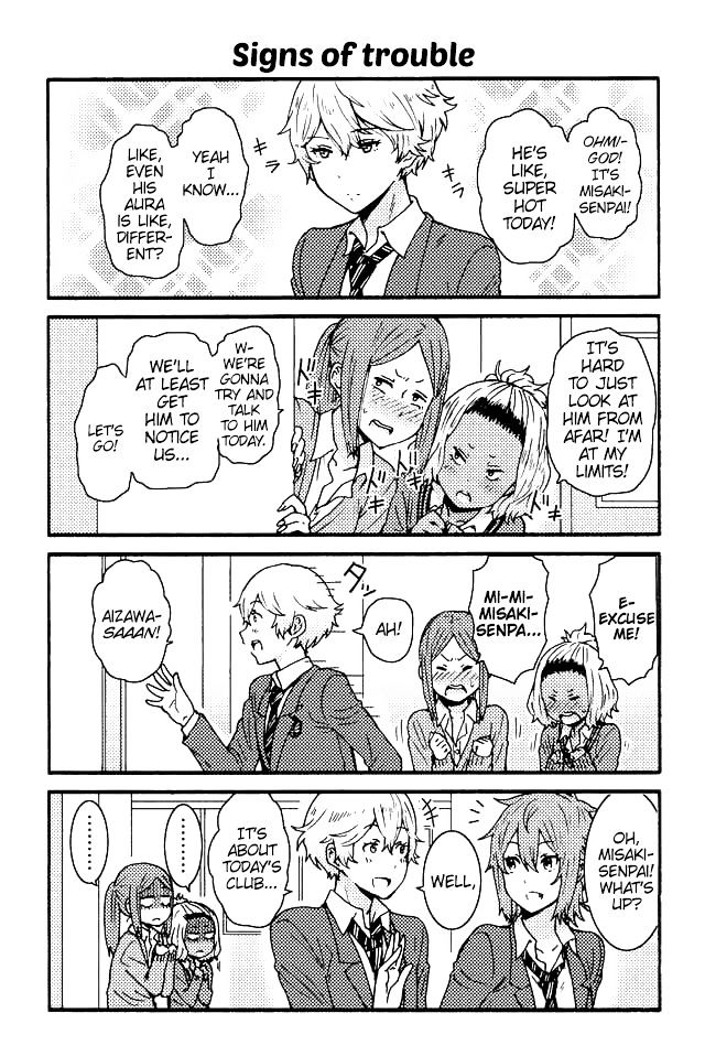 Tomo Chan Wa Onnanoko Chapter 51 Page 1