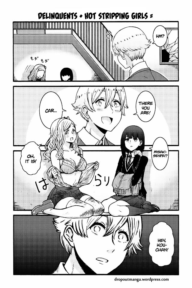 Tomo Chan Wa Onnanoko Chapter 537 Page 1