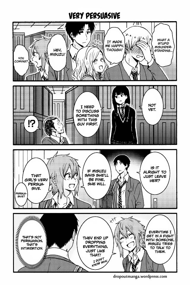 Tomo Chan Wa Onnanoko Chapter 541 Page 1