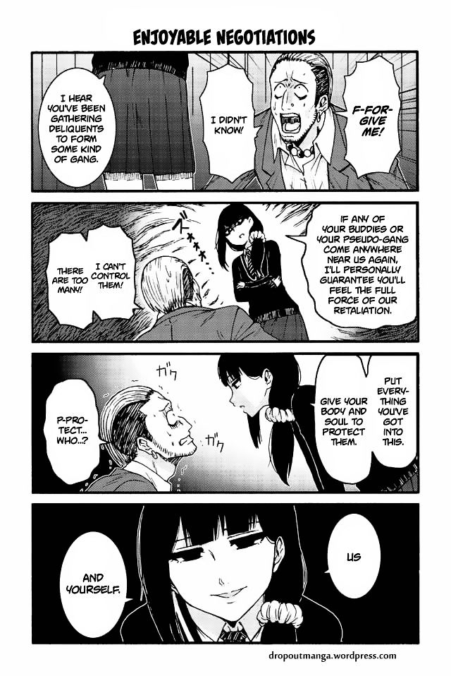 Tomo Chan Wa Onnanoko Chapter 543 Page 1