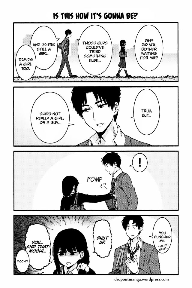 Tomo Chan Wa Onnanoko Chapter 545 Page 1