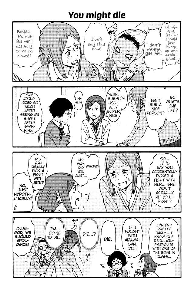 Tomo Chan Wa Onnanoko Chapter 55 Page 1