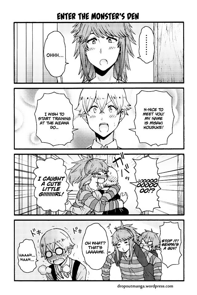 Tomo Chan Wa Onnanoko Chapter 551 Page 1