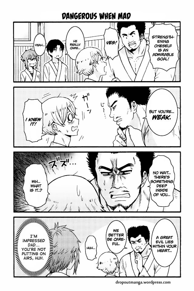 Tomo Chan Wa Onnanoko Chapter 552 Page 1