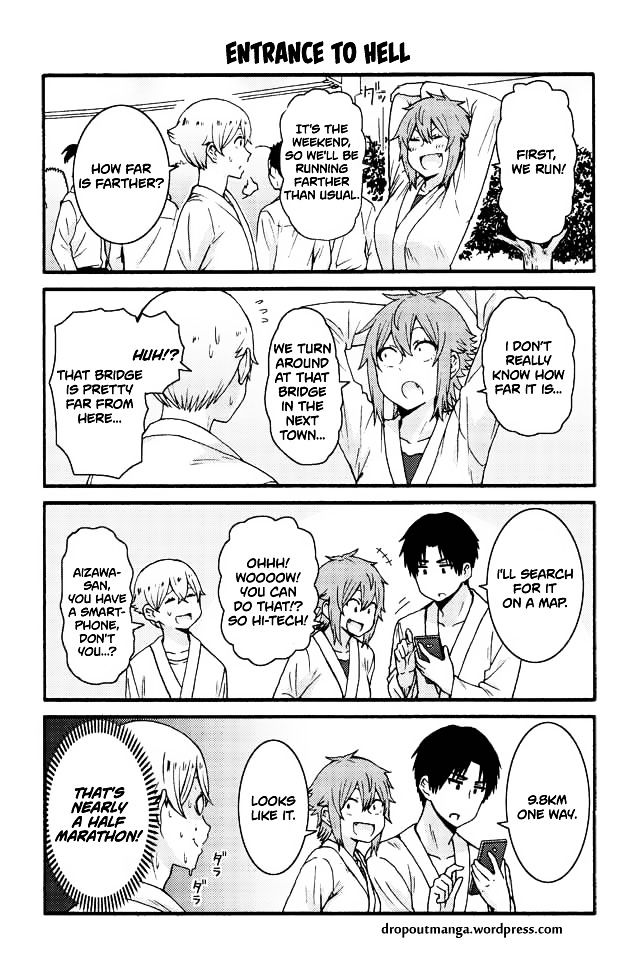 Tomo Chan Wa Onnanoko Chapter 554 Page 1