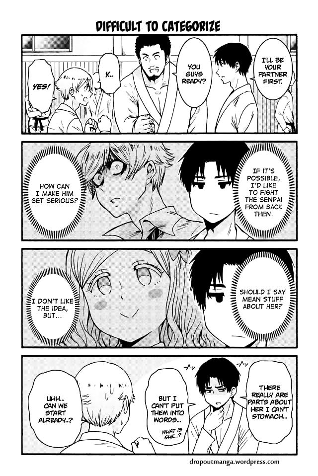 Tomo Chan Wa Onnanoko Chapter 558 Page 1