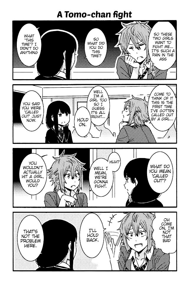 Tomo Chan Wa Onnanoko Chapter 56 Page 1