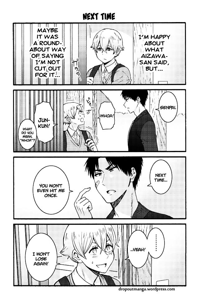 Tomo Chan Wa Onnanoko Chapter 566 Page 1