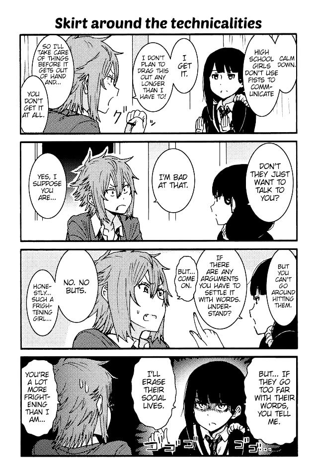 Tomo Chan Wa Onnanoko Chapter 57 Page 1