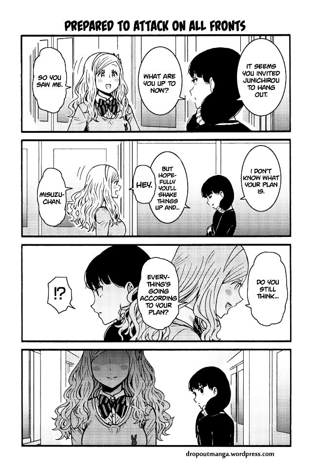 Tomo Chan Wa Onnanoko Chapter 572 Page 1