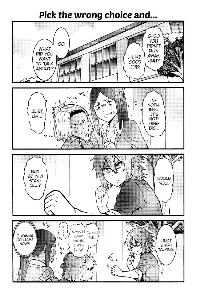 Tomo Chan Wa Onnanoko Chapter 58 Page 1