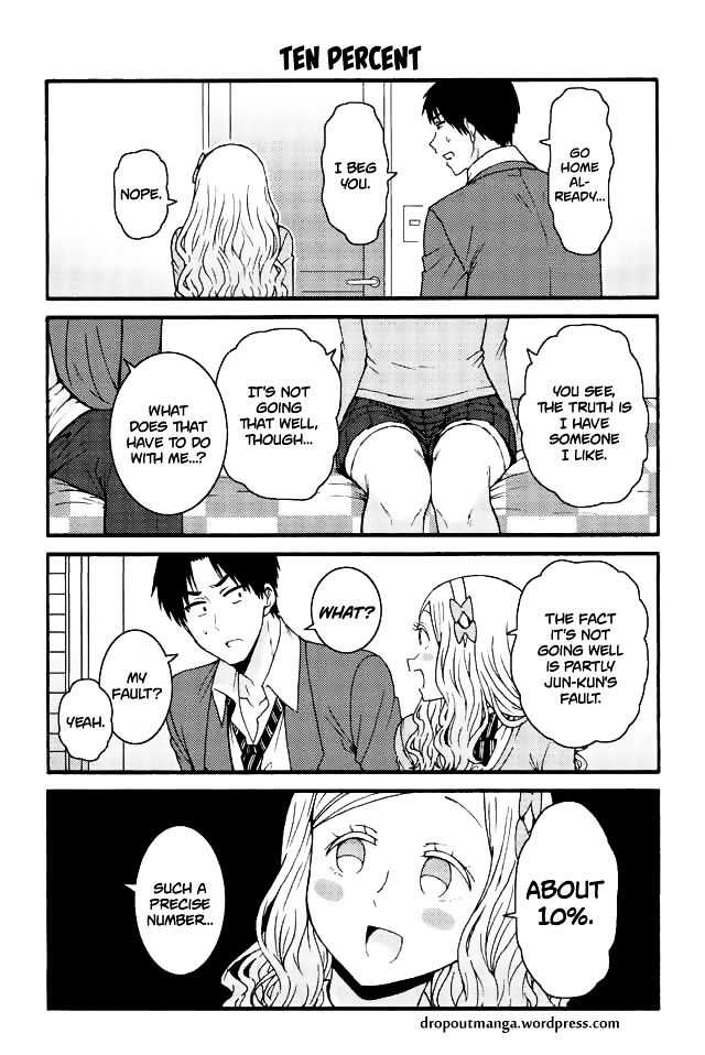 Tomo Chan Wa Onnanoko Chapter 585 Page 1