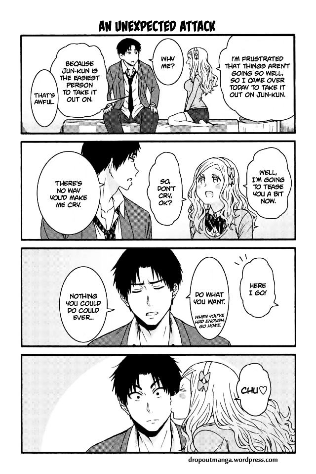 Tomo Chan Wa Onnanoko Chapter 586 Page 1